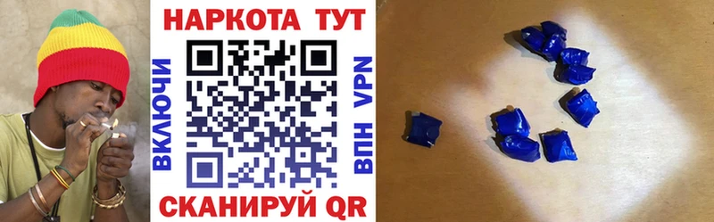 МЕФ Боровичи