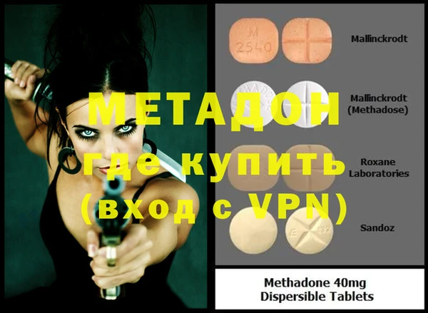 ешки Пестово