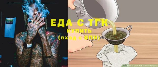 ешки Пестово