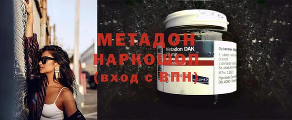 мяу мяу мука Переславль-Залесский