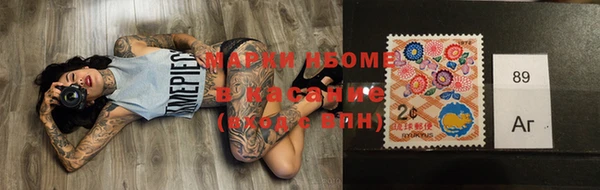 mdma Пересвет