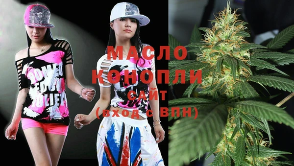 мяу мяу мука Переславль-Залесский