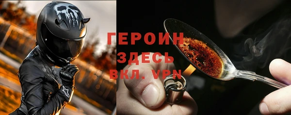 ешки Пестово