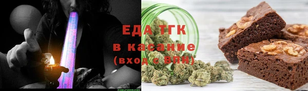 мяу мяу мука Переславль-Залесский