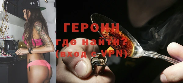 mdma Пересвет