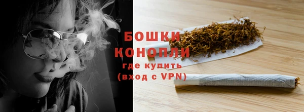 мяу мяу мука Переславль-Залесский