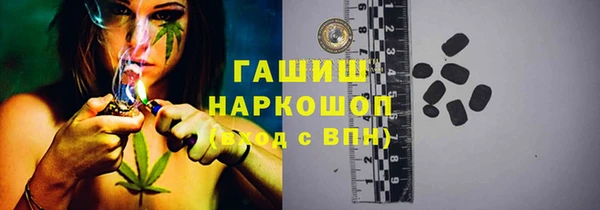 mdma Пересвет