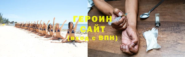 mdma Пересвет