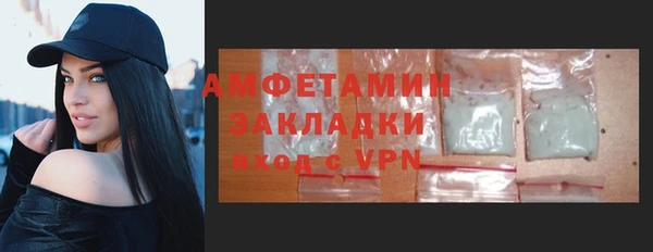 ешки Пестово