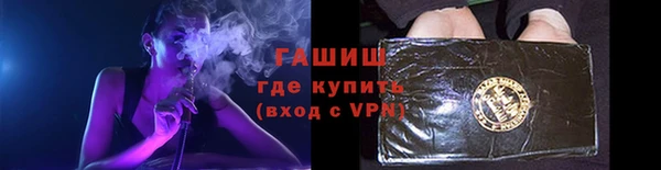 мяу мяу мука Переславль-Залесский
