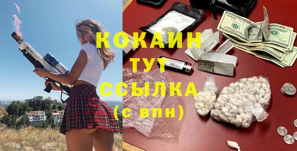 ешки Пестово