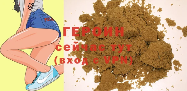 mdma Пересвет
