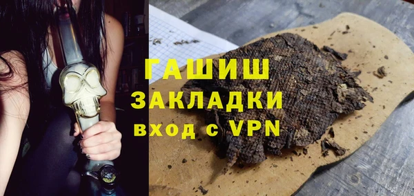 mdma Пересвет