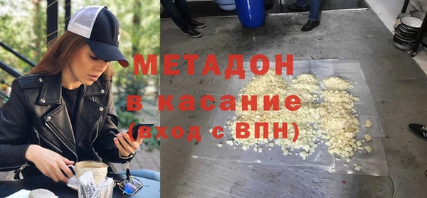 ешки Пестово
