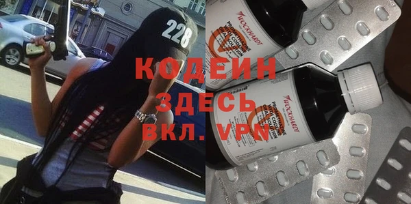 мяу мяу мука Переславль-Залесский
