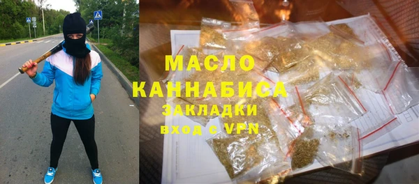 ешки Пестово