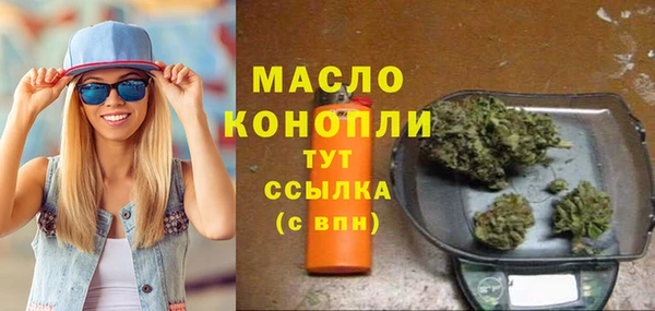 ешки Пестово