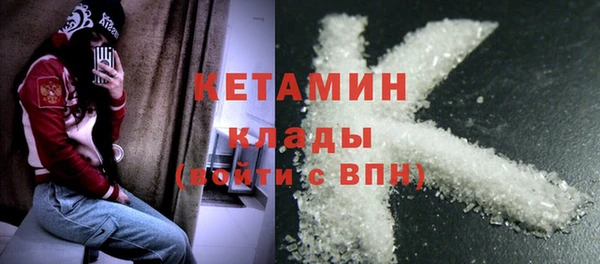 mdma Пересвет