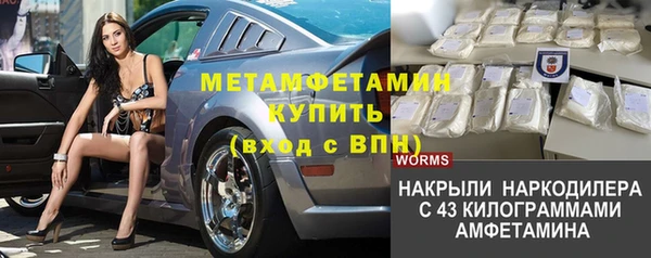 мяу мяу мука Переславль-Залесский