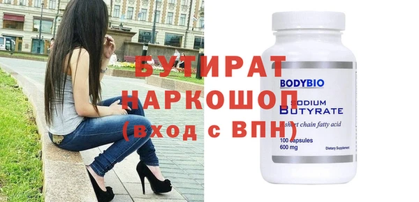 mdma Пересвет