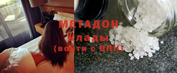 ешки Пестово