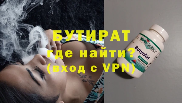 mdma Пересвет