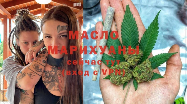 ешки Пестово