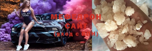 ешки Пестово