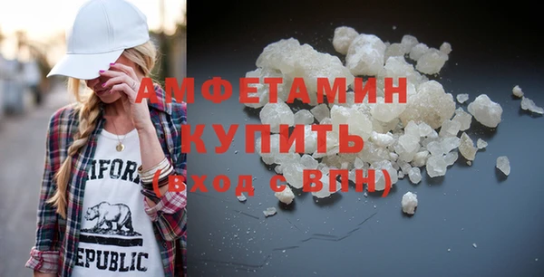 мяу мяу мука Переславль-Залесский