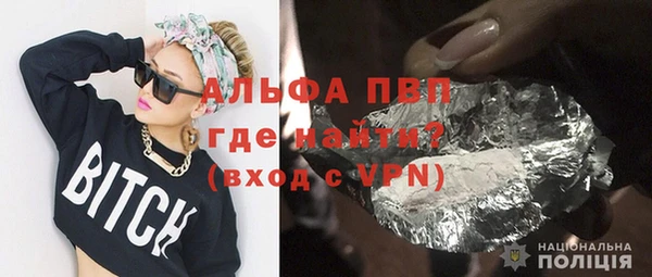 ешки Пестово