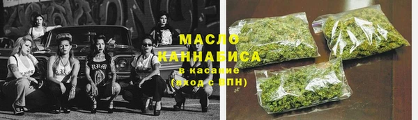 ешки Пестово