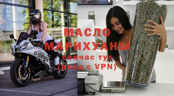 mdma Пересвет