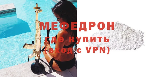 ешки Пестово