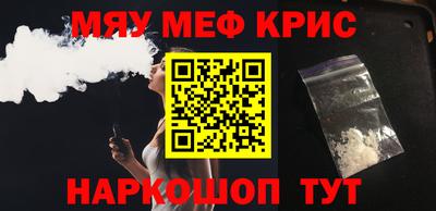 ешки Балашиха