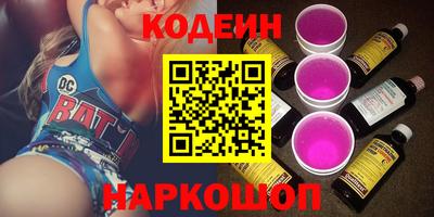 ешки Балашиха