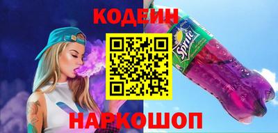 ешки Балашиха