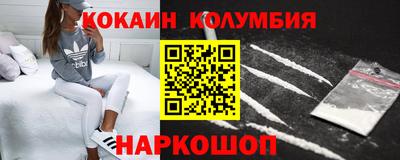 ешки Балашиха