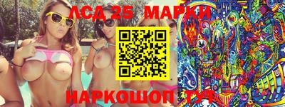 экстази Балашиха