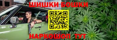 COCAINE Балаково