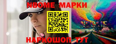 PSILOCYBIN Беслан