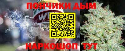 COCAINE Балаково
