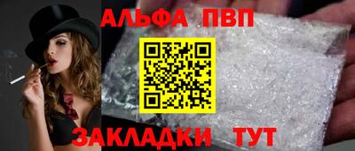 экстази Балашиха