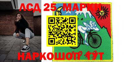 экстази Балашиха