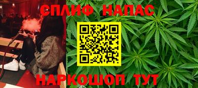 не бодяженный Балахна