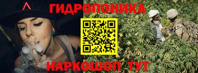 экстази Балашиха