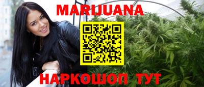 ешки Балашиха