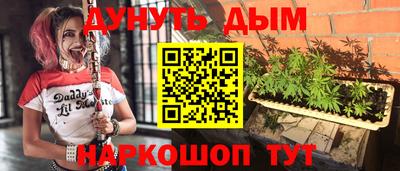 не бодяженный Балахна