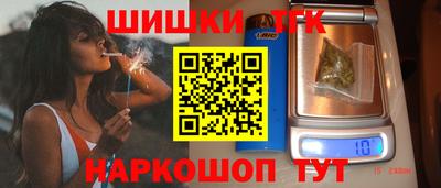 ешки Балашиха