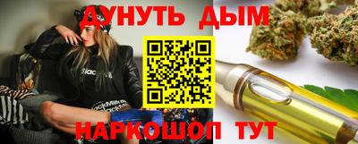 ешки Балашиха