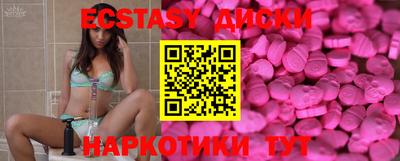 ешки Балашиха
